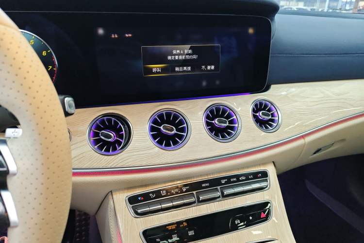 Used Mercedes-Benz E-Class (Import) 2021 Facelift E 260 Coupe