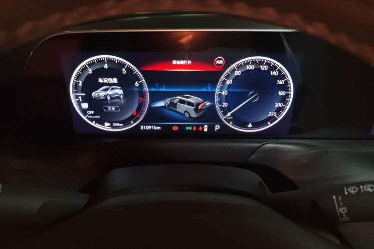 Used Buick GL6 2021 323T Mild Hybrid Connect Luxury Model Instrument Cluster