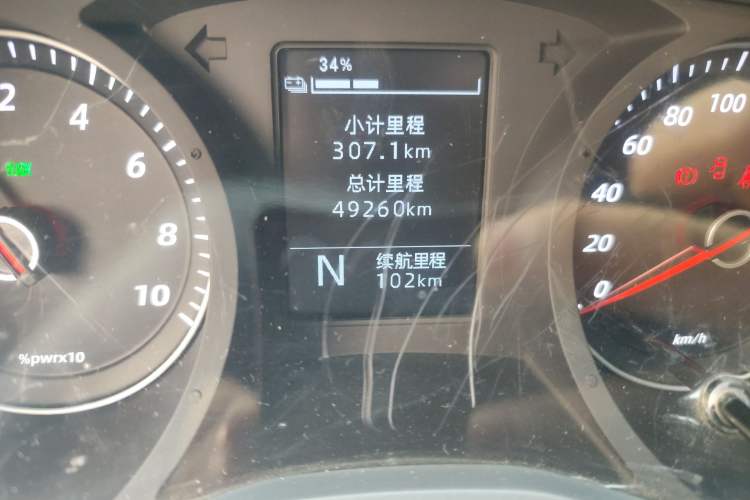 Used Wuling Yangguang 2024 300km Comfort-Grade Passenger Van 60kW
