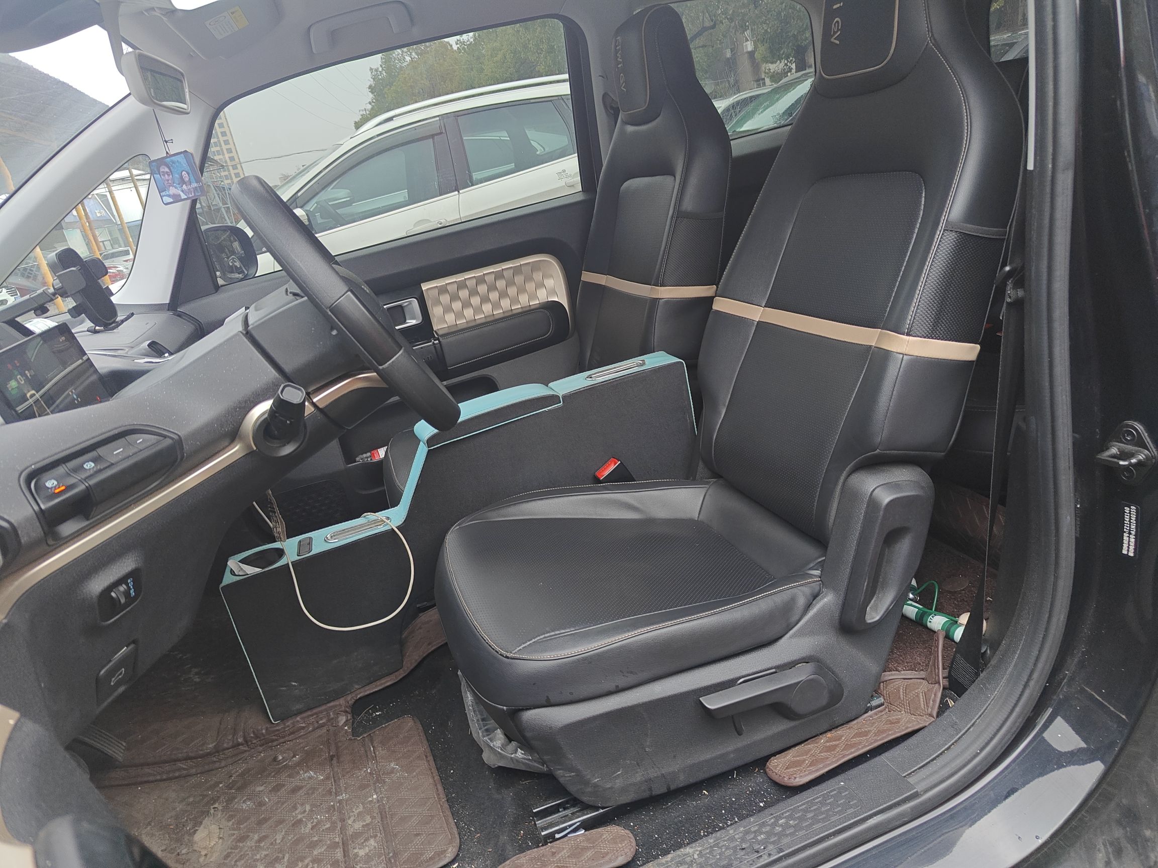 Avant de la voiture