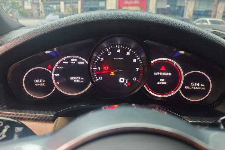 Used Porsche Cayenne 2018 Cayenne 3.0T
