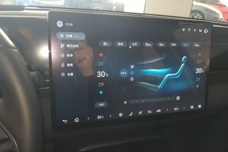 Used BYD Seal 2025 Revised Version 650 Intelligent Driving Edition
