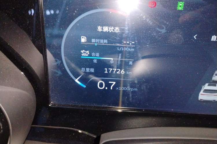 Used Geely Auto Monjaro L 2021 2.0TD DCT EVO Two-Wheel Drive Smart Luxury Version