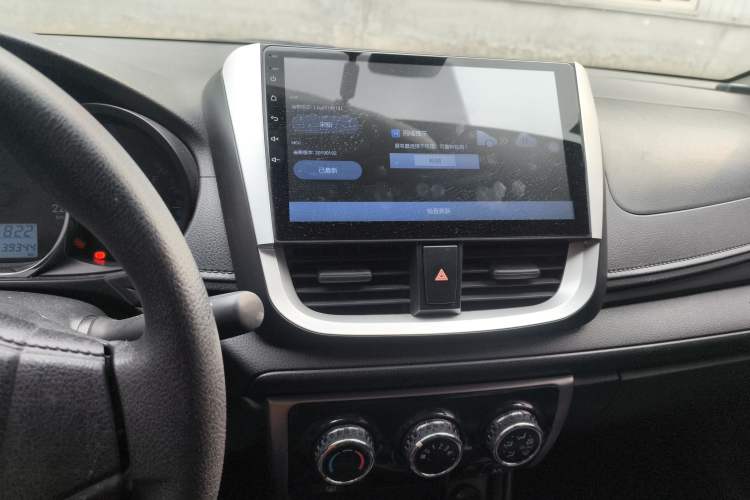 Used Toyota Vios 2017 1.5L CVT Innovation Edition
