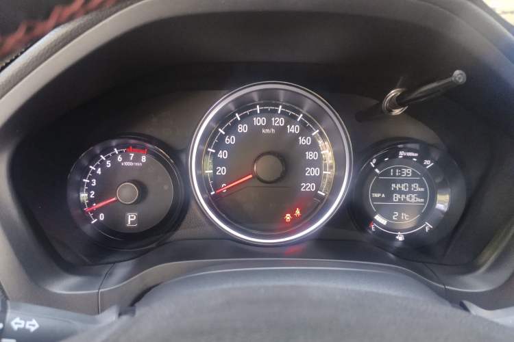 Used Honda XR-V 2015 1.8L EXi CVT Comfort Version