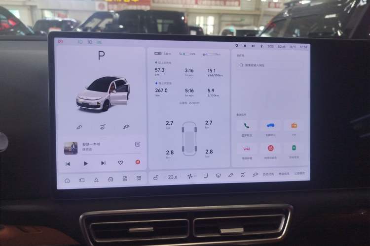 Used Li Auto L6 2024 Pro Model
