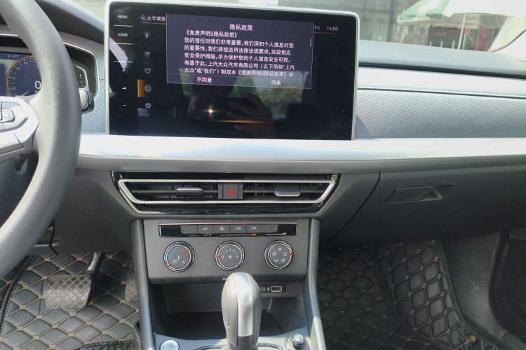 Used Volkswagen Lavida 2024 1.5L Automatic Starry Sky 5 Million Edition Audio And AC Panel