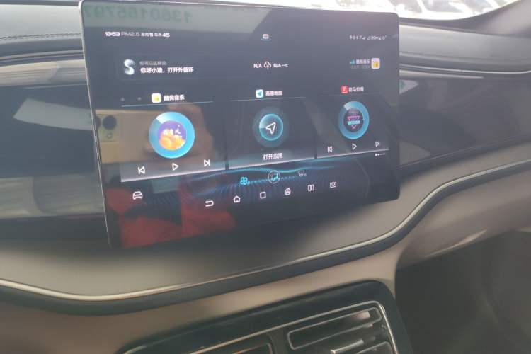 Used BYD Qin PLUS 2021 EV 400KM Luxury Model