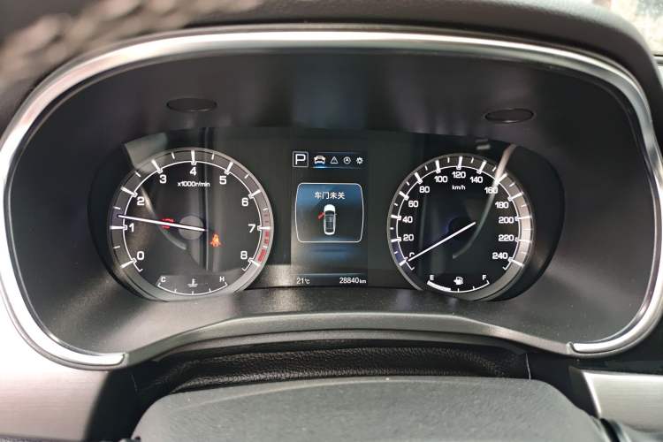 Used CHANGAN Ruicheng CC 2020 1.5T Automatic Chao Rui Trim
