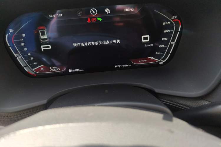 Used BORGWARD BX7 2018 28T Two-Wheel Drive Luxury Version 5 Seats China V Emission Standard