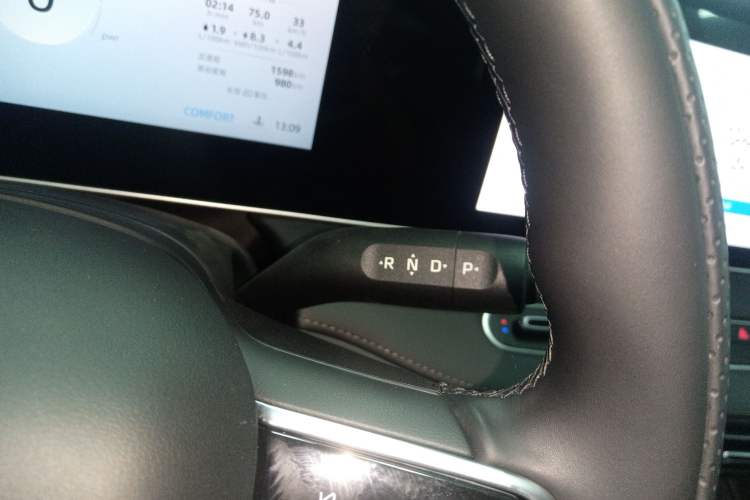 Used Roewe D7 2025 DMH 125km World Champion Edition Gear Lever