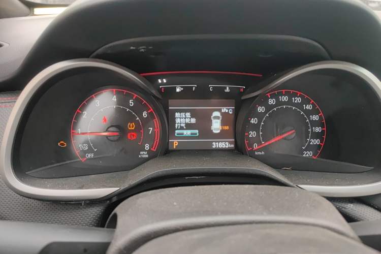 Used Chevrolet Monza 2019 RS 330T Automatic Comfort Edition China VI Standard
