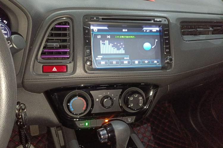 Used Honda Vezel 2015 1.5L CVT two-wheel drive Comfort trim Audio And AC Panel