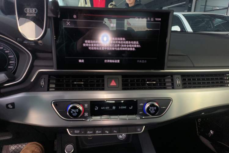 Used Audi A4L 2020 40 TFSI Fashion Dynamic Model