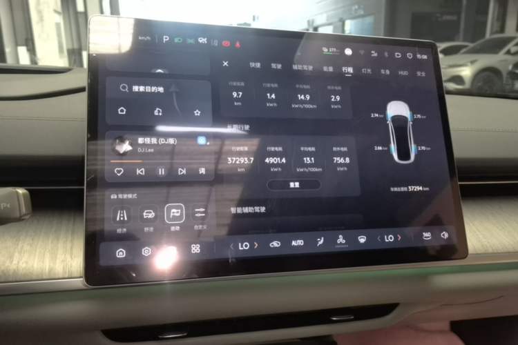 Used CHANGAN NEVO A07 2023 Pure Electric 515 Pro