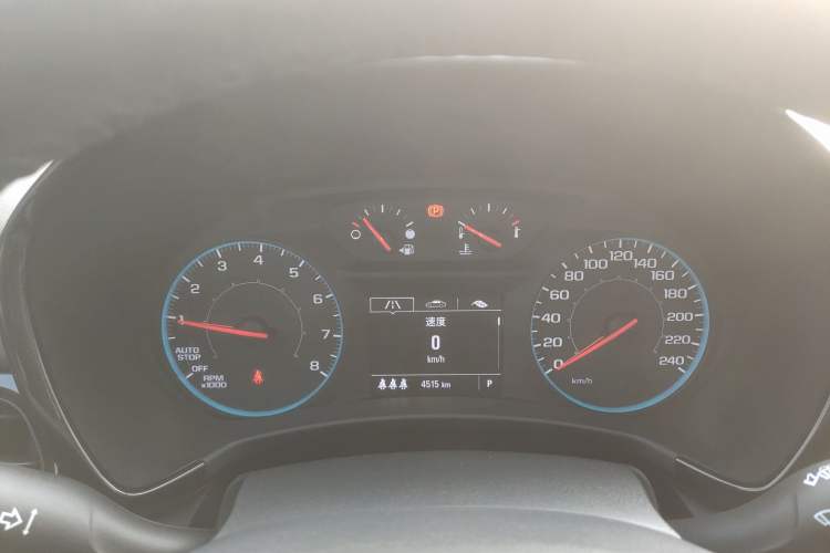 Used Chevrolet Equinox 2022 535T Chijie Edition