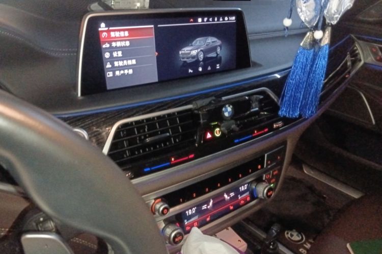 Used BMW 7 Series 2021 740Li Leading Model M Sport Package Audio And AC Panel