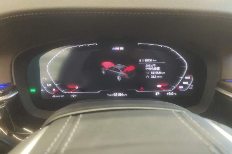 Used BMW 5 Series 2020 525Li Luxury Package