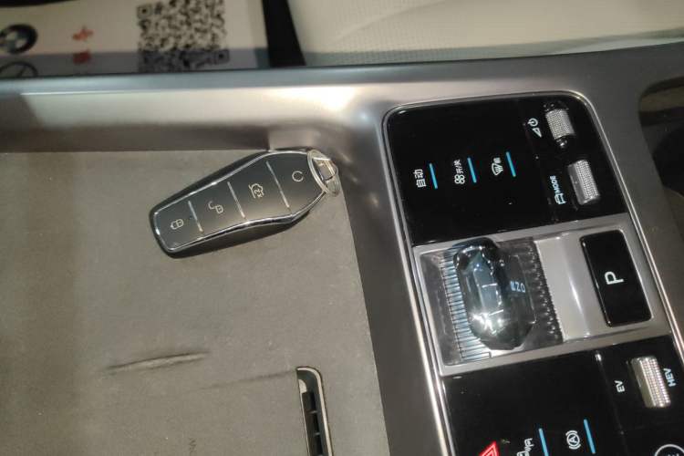 Used BYD Seal 2023 DM-i 1.5L 121km Prestige Model
