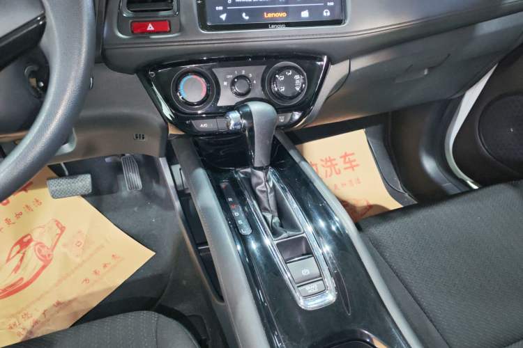 Used Honda Vezel 2017 1.5L CVT 2WD Comfort Model Gear Lever