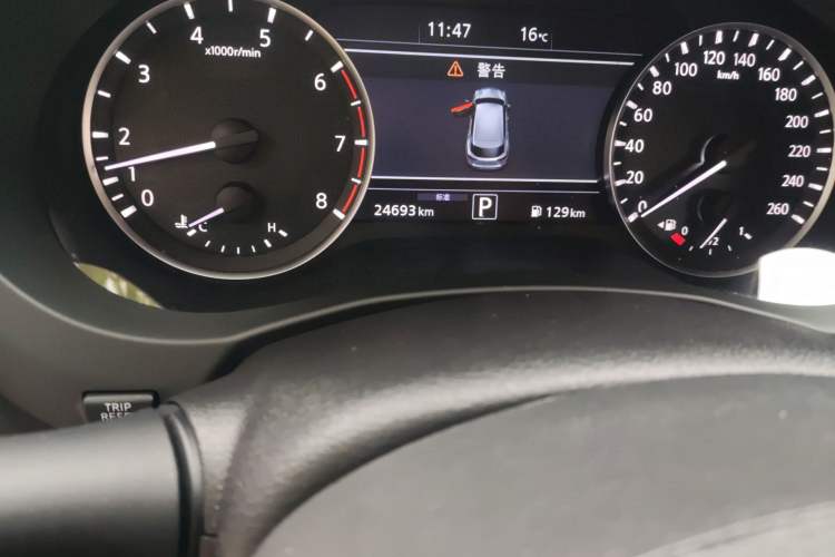 Used Infiniti QX50 2020 2.0T Four-Wheel Drive Navigation Edition
