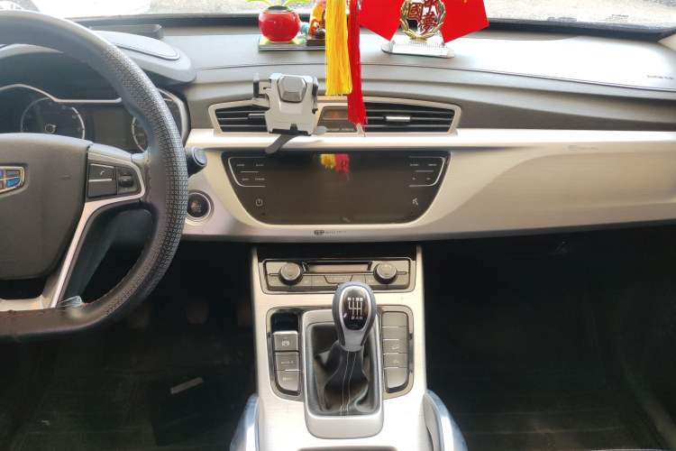 Used Geely Auto Emgrand X7 Sport 2016 2.0L Manual ZhiShang Version Audio And AC Panel