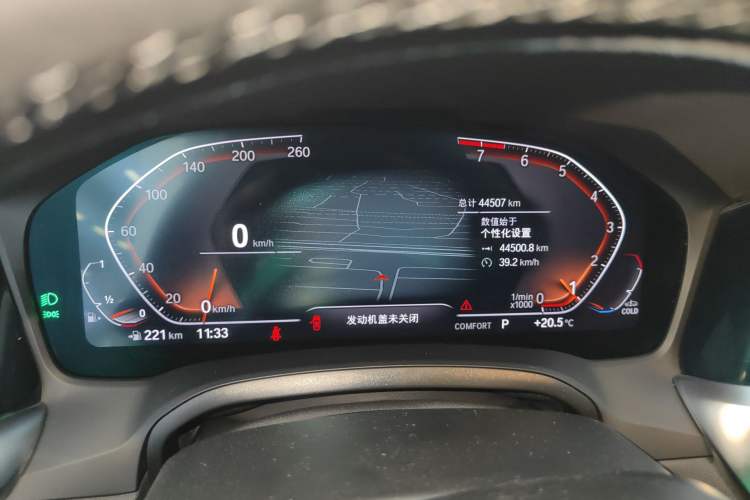 Used BMW 3 Series 2022 Updated 325Li M Sport Package
