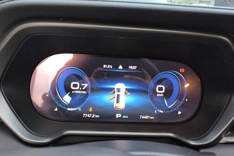 Used GAC Trumpchi GS4 2020 270T Automatic Smart Connectivity Edition Instrument Cluster