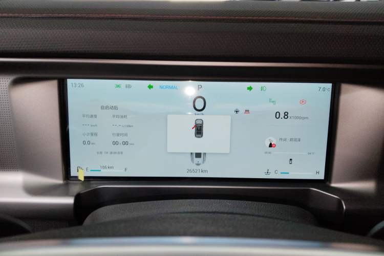 Used JETOUR Traveler 2023 2.0T All-Wheel-Drive CrossPRO
