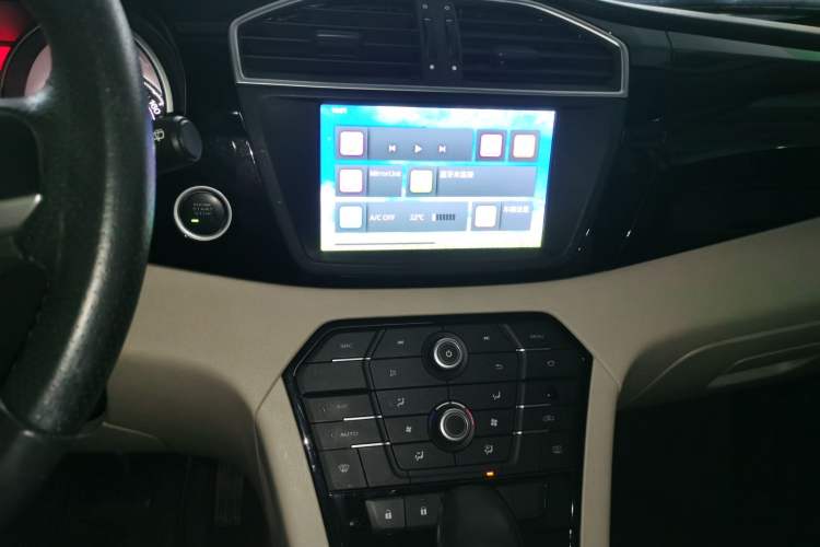 Used MG GS 2016 1.5TGI TST Luxury Edition