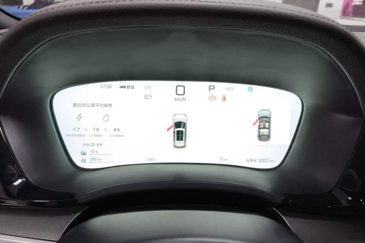 Used BYD Song PLUS New Energy 2025 DM-i Smart Drive 112KM Prestige Model