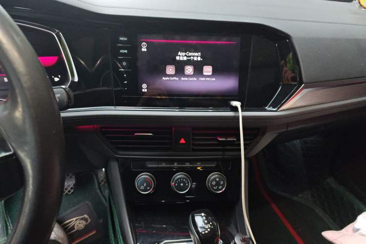 Used Volkswagen Sagitar 2021 280TSI DSG Comfort Connect Edition Audio And AC Panel