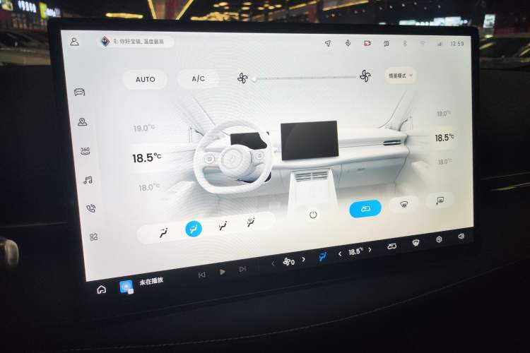 Used Baojun Yunhai 2024 600km Pure Electric Version
