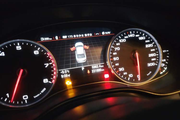 Used Audi A6L 2012 30 FSI Technology Edition
