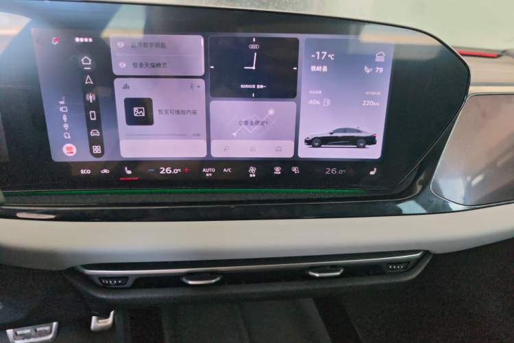 Used Audi A5L 2026 2.0T Sport Plus