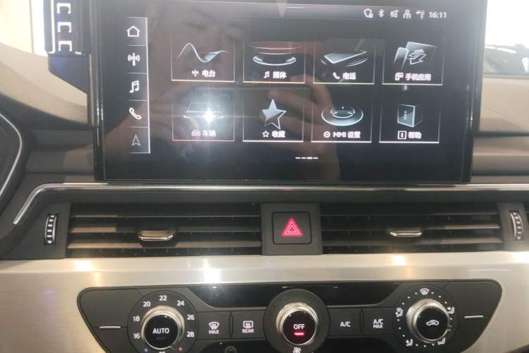 Used Audi A4L 2024 40 TFSI Fashion Dynamic Model