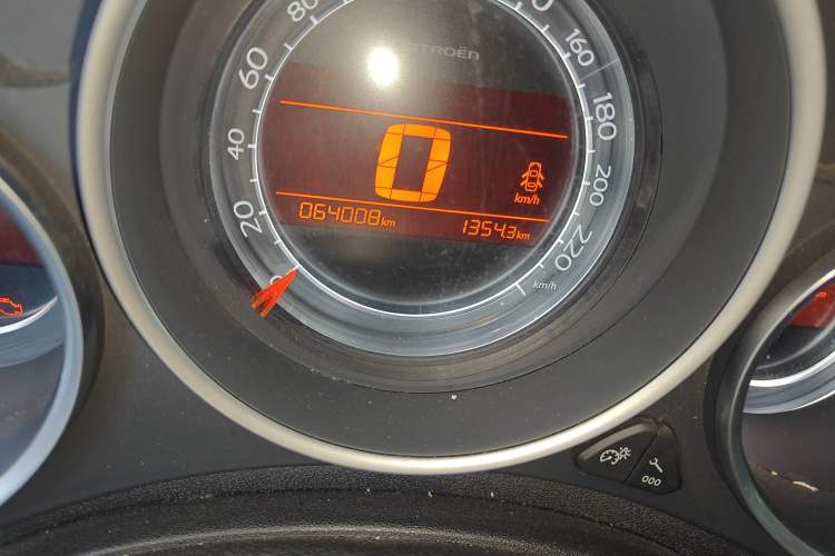 Used Citroen C4L 2014 1.6THP Intelligent Drive Automatic Dynamic Model