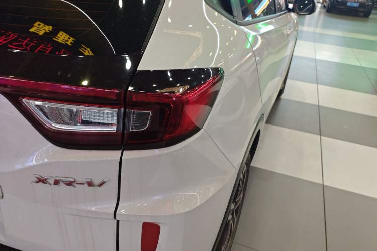 Used Honda XR-V 2021 1.5L CVT Comfort Version Right Rear Taillight