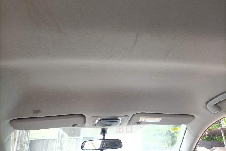 Used Toyota FRONTLANDER 2023 2.0L CVT Elite Edition Headliner