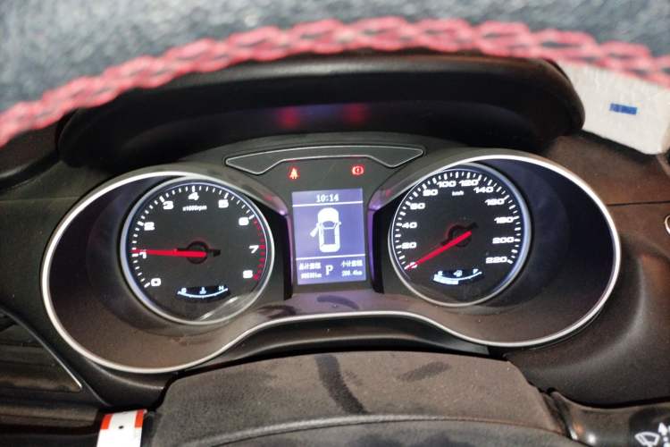 Used JAC Group Refine S3 2017 1.6L CVT Luxury Smart Model
