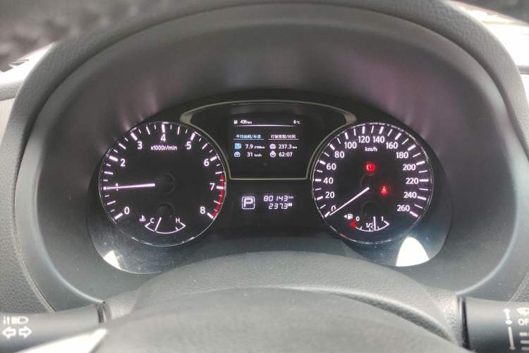 Used Nissan Teana 2018 2.0L XL Smart Upgrade Edition
