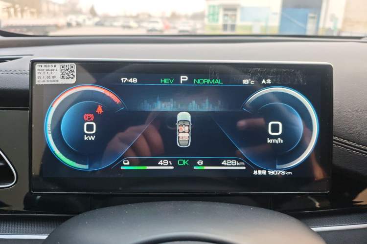 Used BYD Seal 06 New Energy 2024 DM-i 80KM Prestige Model
