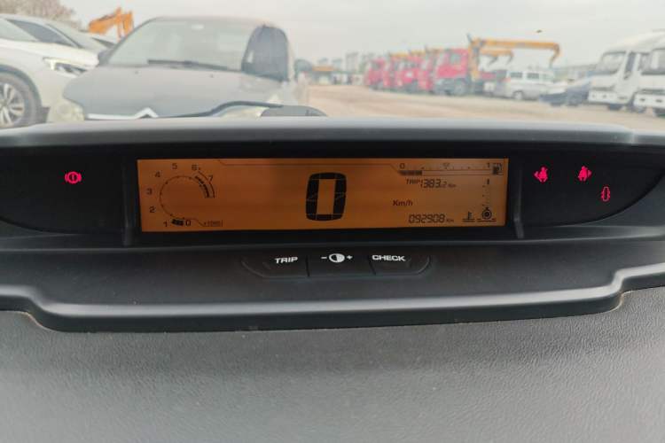 Used Citroen C-Quatre 2013 Sedan 1.6L Manual - Prestige Model