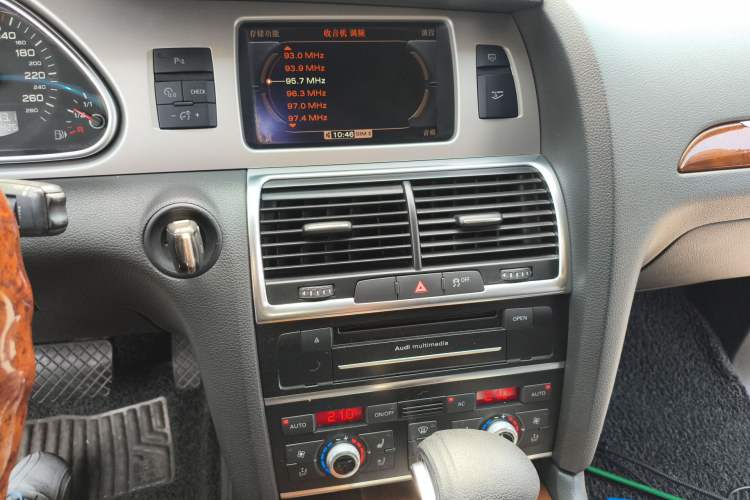 Used Audi Q7 2012 3.0 TDI Leading Model Audio And AC Panel