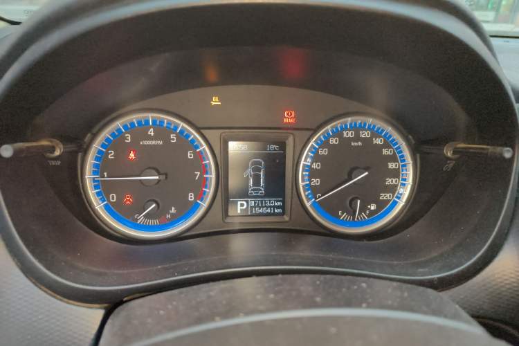 Used Suzuki S-Cross 2014 1.6L CVT Two-Wheel Drive Elite Version
