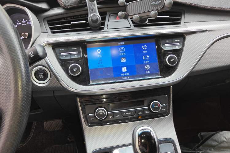 Used Geely Auto Emgrand GS 2016 Elegant Edition 1.3T Automatic LingShang Model Audio And AC Panel
