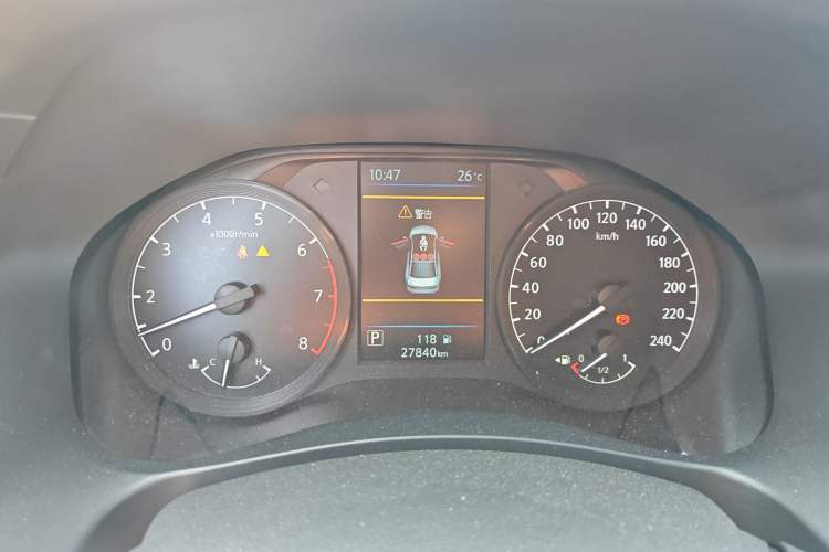 Used Nissan Teana 2021 2.0L XL Comfort Edition
