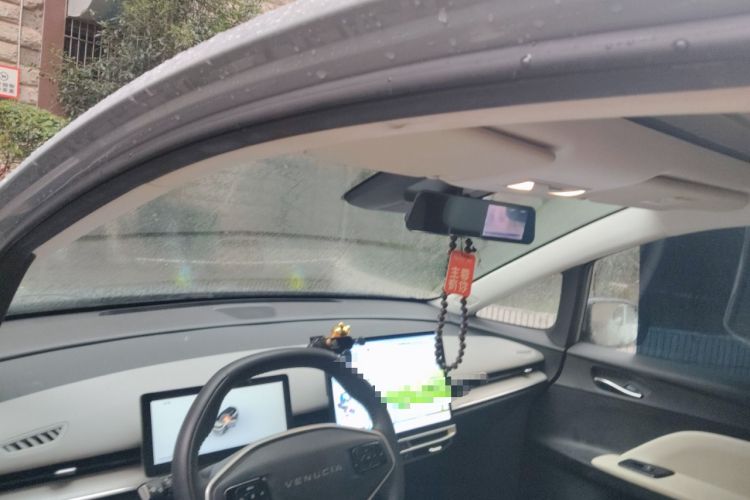 Used Venucia VX6 2023 520 Pro