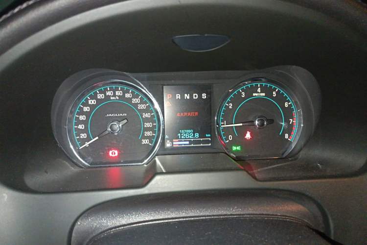 Used Jaguar XF 2014 XF 2.0T Luxury Edition Instrument Cluster