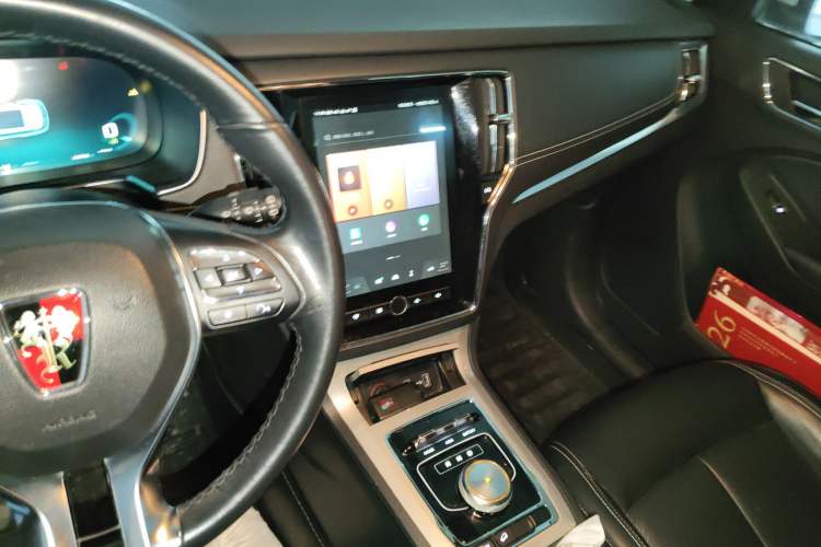 Used Roewe RX5 New Energy 2017 ERX5 EV400 Electric Internet Flagship Edition
